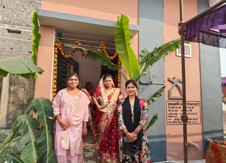 श्रीमती मधु वर्मा का घर का सपना हुआ साकार प्रधानमंत्री आवास योजना से