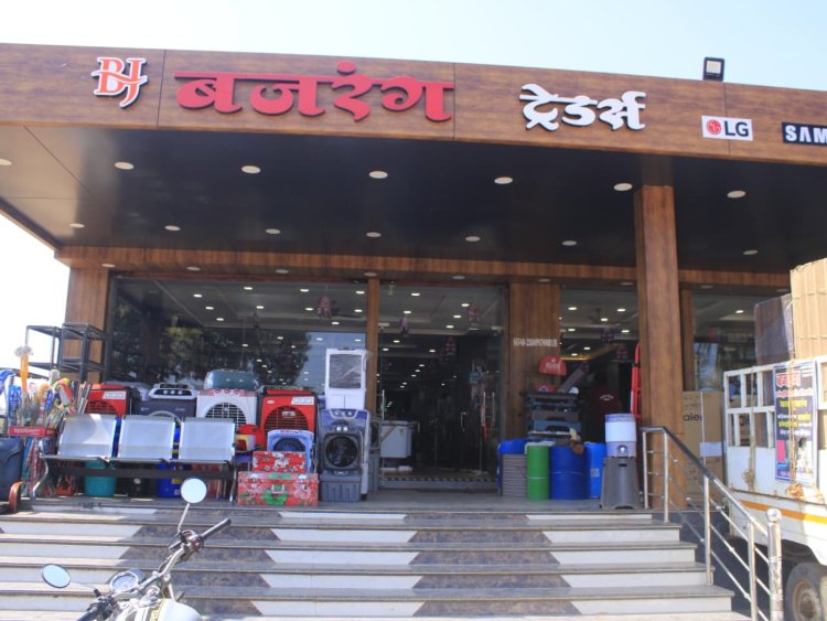 दिव्यांग सशक्तिकरण की मिसाल: शासन की स्वरोजगार योजना से हेमंत साहू बने आत्मनिर्भर  