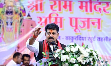 ठाकुरदिया खुर्द में राम मंदिर का उपमुख्यमंत्री विजय शर्मा ने किया भूमिपूजन