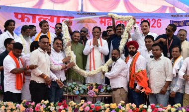 मुख्यमंत्री विष्णु देव साय कबीर मठ धाम नादिया में आयोजित अखिल भारतीय सद्गुरू कबीर संत सम्मेलन कार्यक्रम में हुए शामिल