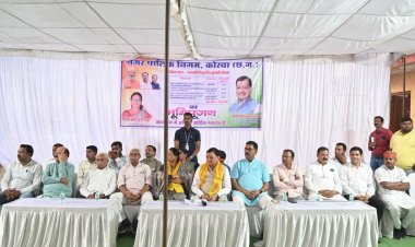 शासकीय स्कूलों के बुनियादी सुविधाओं के विकास के लिए संकल्पित होकर कार्य कर रही विष्णु देव सरकार : उद्योग मंत्री लखन लाल देवांगन