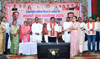 महतारी वंदन महिला सशक्तिकरण के हमारे प्रयासों का प्रतीक– उप मुख्यमंत्री विजय शर्मा  