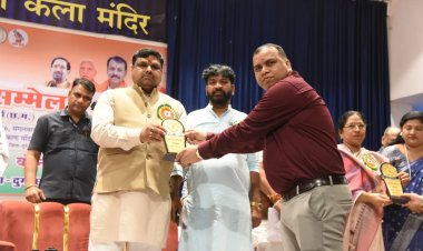 श्रमिक सम्मेलन का हुआ आयोजन, विभिन्न योजनाओं के माध्यम से श्रमिक परिवारों को मिल रही आर्थिक सहायता -स्कूल शिक्षा मंत्री यादव