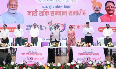 ईश्वर की अनुपम कृति हैं महिलाएं – अरुण साव