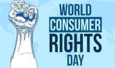 एमसीबी : विशेष लेख : जागरूक उपभोक्ता ही सशक्त समाज की पहचान