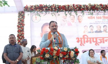 धरसींवा के सरोना में 100 बिस्तर वाले नवीन अस्पताल का भूमिपूजन, स्वास्थ्य सुविधाओं को मिलेगा बड़ा विस्तार