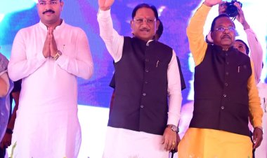 मुख्यमंत्री ने नवरात्रि की पावन बेला पर मां महामाया की धरा से सरगुजा ओलंपिक का किया शुभारंभ