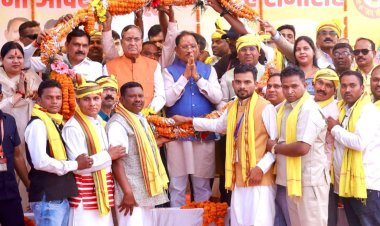 आदिवासियों के उत्थान के लिए प्रतिबद्ध है हमारी सरकार - मुख्यमंत्री विष्णु देव साय