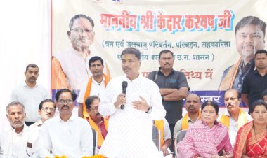 बस्तर का समग्र विकास हमारी सर्वोच्च प्राथमिकता- मंत्री  केदार कश्यप