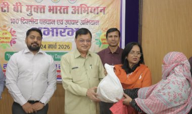 विश्व क्षय दिवस पर कोरबा जिले में 100 दिवसीय टीबी पहचान एवं उपचार अभियान का हुआ शुभारंभ  