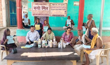 आयुर्वेद चिकित्सा शिविर में 405 मरीजों का हुआ निःशुल्क उपचार