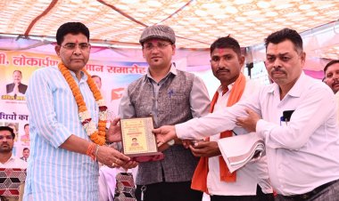 समाज की प्रगति ही राष्ट्र की उन्नति का आधार - मंत्री टंकराम वर्मा