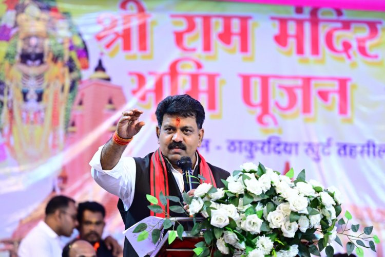 ठाकुरदिया खुर्द में राम मंदिर का उपमुख्यमंत्री विजय शर्मा ने किया भूमिपूजन