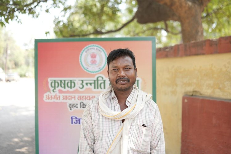 कृषक उन्नति योजना से सशक्त हो रहे अन्नदाता