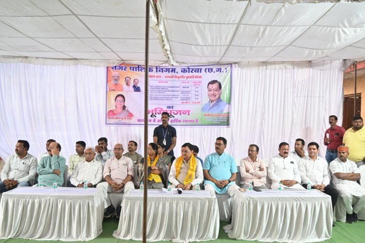 शासकीय स्कूलों के बुनियादी सुविधाओं के विकास के लिए संकल्पित होकर कार्य कर रही विष्णु देव सरकार : उद्योग मंत्री लखन लाल देवांगन