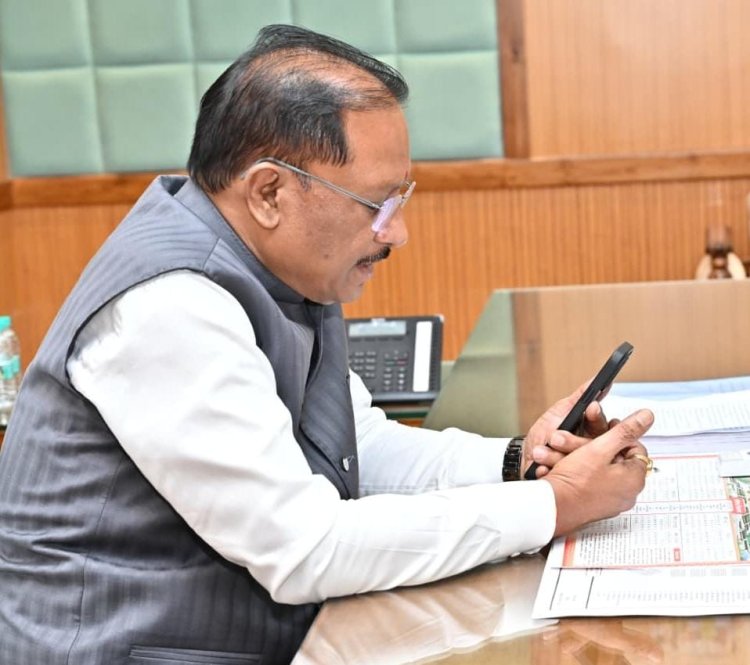 बीजापुर के अंकित सकनी ने यूपीएससी की सिविल सेवा परीक्षा में पाई सफलता, मुख्यमंत्री विष्णु देव साय ने दी बधाई