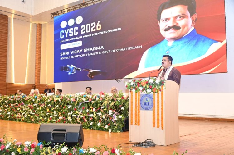 ट्रिपलआईटी -नया रायपुर में 21वीं 'युवा वैज्ञानिक कांग्रेस' का उपमुख्यमंत्री विजय शर्मा ने किया शुभारंभ