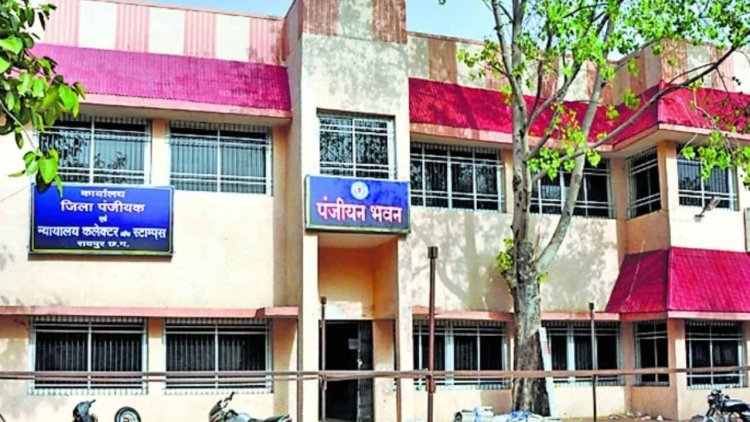 हारों पर छुट्टी वाले दिनों में भी खुले रहेंगे पंजीयन कार्यालय, लोगों को मिलेगी राहत, आदेश जारी