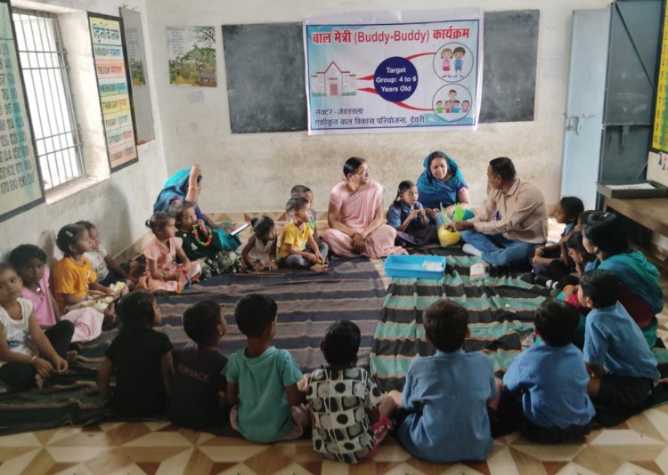 बाल मैत्री (Buddy Buddy)' पहल से आंगनबाड़ी से विद्यालय तक बच्चों का सफर हुआ आसान  