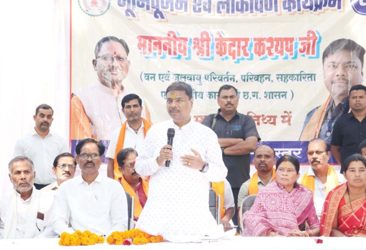 बस्तर का समग्र विकास हमारी सर्वोच्च प्राथमिकता- मंत्री  केदार कश्यप