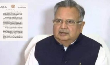 नक्सलवाद से मुक्ति पर विधानसभा अध्यक्ष डॉ. रमन सिंह ने गृह मंत्री अमित शाह को कहा ‘साध्य पुरूष’