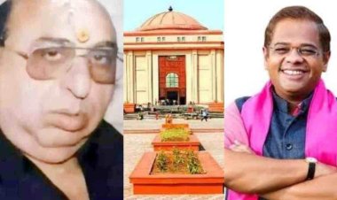 जग्गी हत्याकांड मामला : अमित जोगी को बड़ा झटका, तीन हफ्ते में करना होगा सरेंडर, हाईकोर्ट ने दिए निर्देश