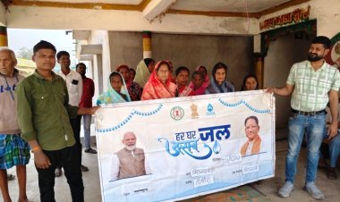 हर घर जल से बदली बिराजपाली की तस्वीर