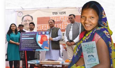 आरोग्य जशपुर अभियान: सुदूर वनांचल में स्वास्थ्य क्रांति, नवाचार और सुविधाओं से बदल रही तस्वीर