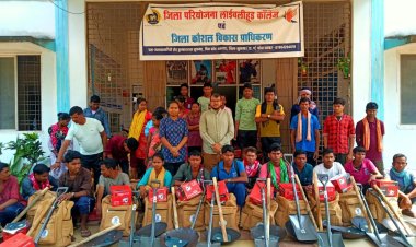 नवजीवन की ओर बढ़ते कदम