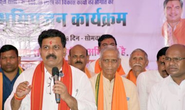 उप मुख्यमंत्री ने 5.36 करोड़ रुपए की लागत से बनने वाली सड़क निर्माण का किया भूमिपूजन