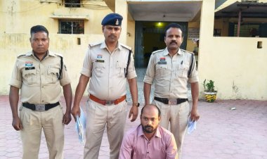 साइबर फ्राड व धोखाधड़ी के मामले में लिप्त आरोपी को थाना पुलिस ने किया गिरफ्तार। गया।