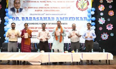 बाबा साहेब के विचारों पर चलकर ही बनेगा बेहतर समाज: स्वास्थ्य मंत्री श्याम बिहारी जायसवाल