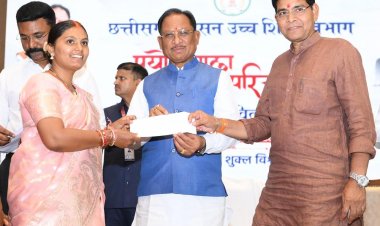 युवाओं के उज्ज्वल भविष्य के लिए सरकार पूर्णतः प्रतिबद्ध : मुख्यमंत्री विष्णु देव साय  