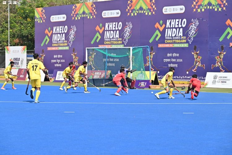 हॉकी में छत्तीसगढ़ को कांस्य पदक