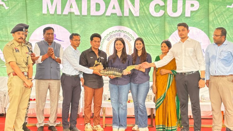 सचिन तेंदुलकर का बस्तर आगमन बदलते बस्तर की सशक्त पहचान : मुख्यमंत्री विष्णुदेव साय  