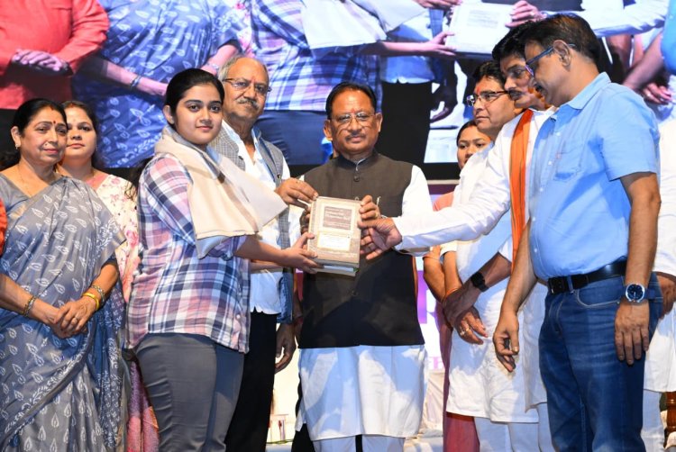 रायपुर : पंचायती राज संस्थाओं को सशक्त बनाकर विकसित भारत की नींव को मजबूत कर रही है हमारी सरकार : मुख्यमंत्री श्री विष्णु देव साय